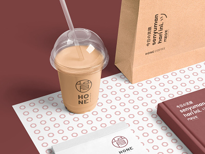 HONE Coffee Brand Design branding coffee cup design identity logo minimal product branding product design typography vector