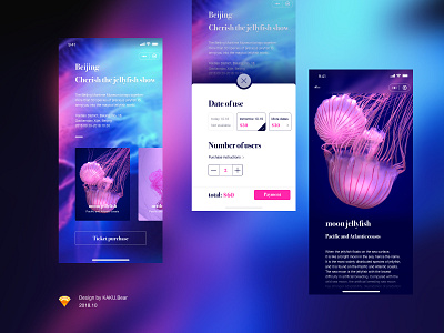 Jellyfish show，iPhone Design exercises app design ui