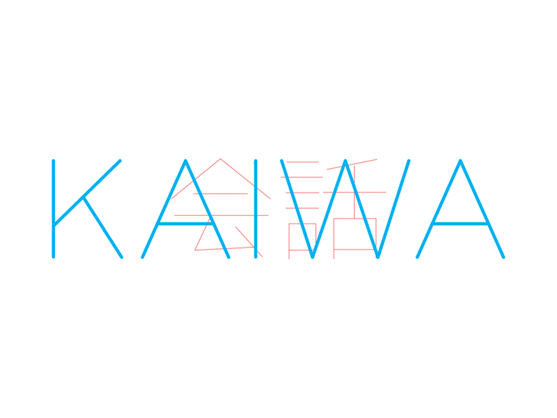 Kaiwa: Conversations within the Haiku animated haiku polyline prototype typography vector