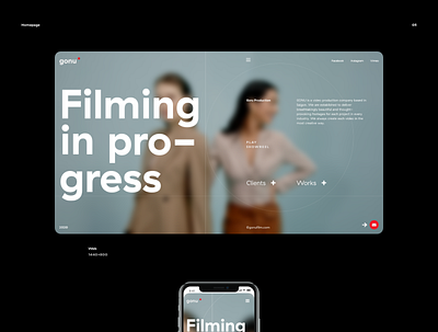 Gonu production website clean design filming graphic iphone minimal production house typography ui ux web website