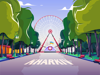 Miy Kharkiv art city ferris wheel freedom illustration kharkiv nature park trees ukraine vector war