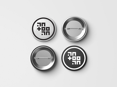 antooan badge B&W branding design graphic design logo print design typography vector