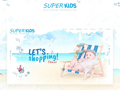 SuperKids kids shop