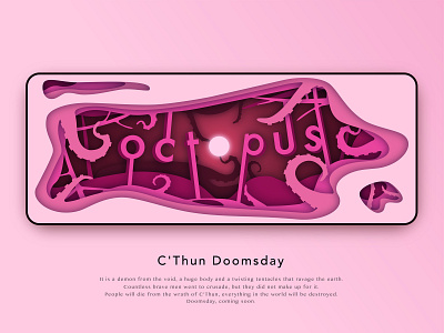 C'Thun Doomsday app branding cartoon culture design doom flat hearthstone illustration logo monster myth nordic octopus ui ux vector web website 平面