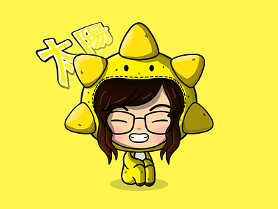 SUN ONESIE CHIBI chibi hoodie illustration japanese rays sun yellow