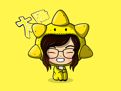 SUN ONESIE CHIBI