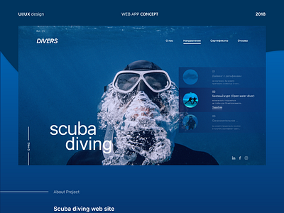 Scuba diving website blue design diving presentation scuba typography uiux webpage website