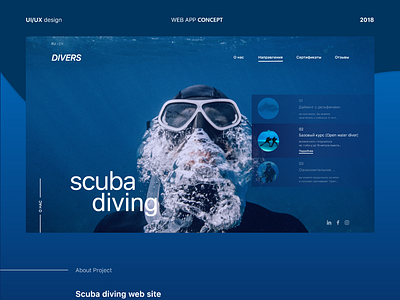 Scuba diving website