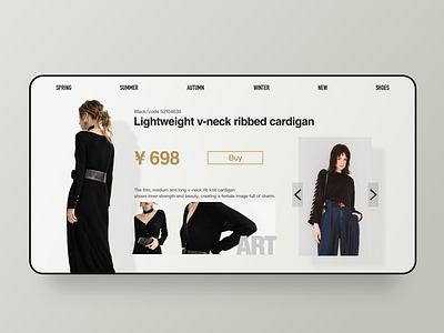 Clothing web app design icon logo ui ux web 动画 卷筒纸 向量 品牌 商标 图标 应用 设计