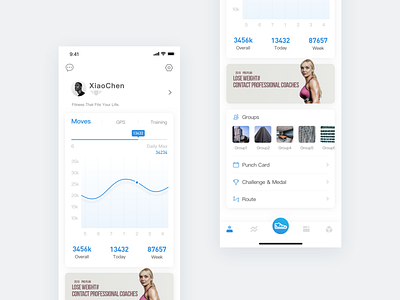 Pacer -Fitness APP app blue branding card color design fitness app green icon interface personal page sport ui ux