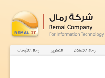 Remalweb