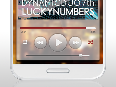 Music Player android app buttons music