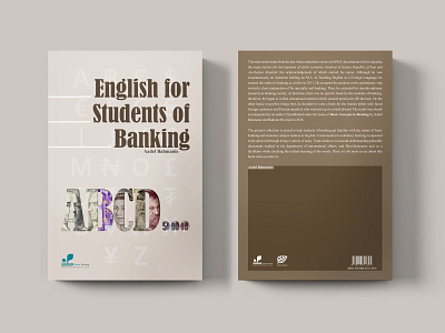 Banking   English Student Cover 1