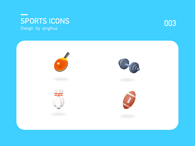 Sports icon icon iphone ps design