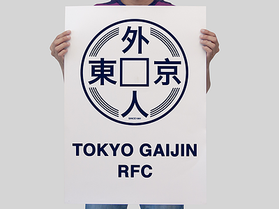 Tokyo rugby club logo