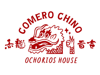 COMERO CHINO branding design illustration logo typography vector