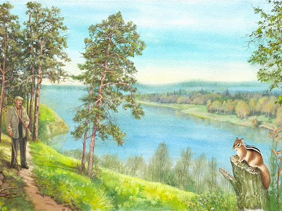 landscape over the river