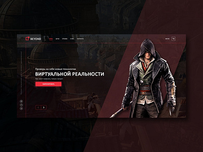 Landing page design for VR-club assassins creed bussines character creative design game landing design landing page ui ui design user experience user interface ux ui ux design ux web virtual reality vr web web design website