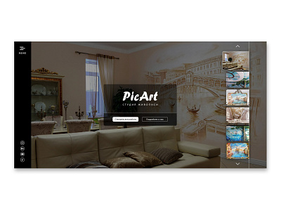 PicArt | Landing page design for art studio