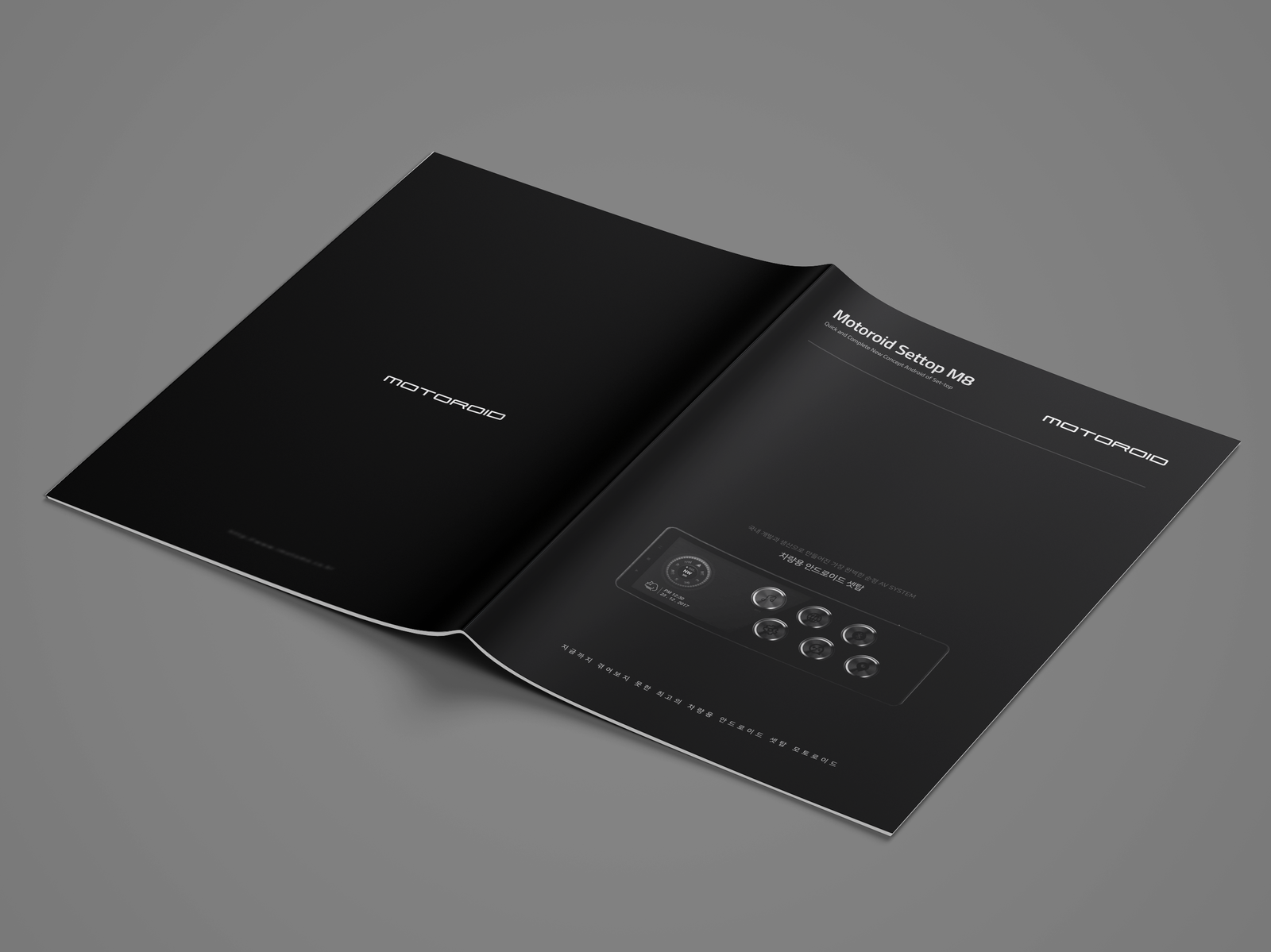 premium brochure by sotry on Dribbble