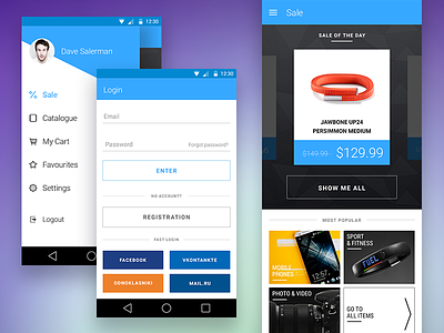 Marketguru Android App android clean ecommerce flat halo lab interface login minimal mobile simple ui ux
