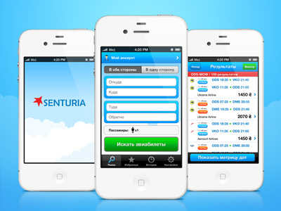 Senturia iOS App (online air tickets) airplane app interface ios iphone search tickets ui
