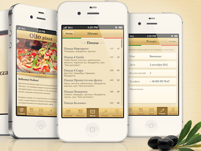 Olio Pizza iOS App icon ios iphone italian odessa olio pepper pizza restaurant ukraine