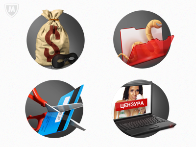 Antivirus Icons antivirus folder icons mcafee notebook phishing robber scissors secure virus worm
