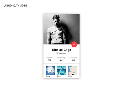 Ui100 Day 019 app personal center ui 100day