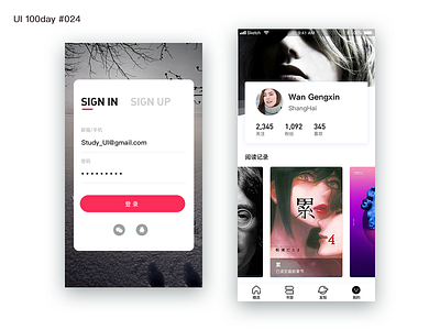 Ui100day  024