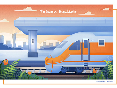 Illustration hualien 1128