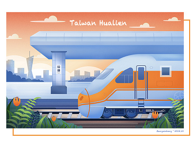 Illustration hualien