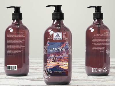 Shampoo branding logo package design