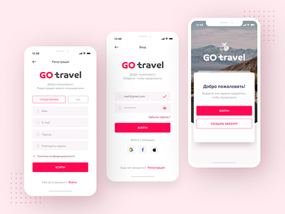 GoTravel App