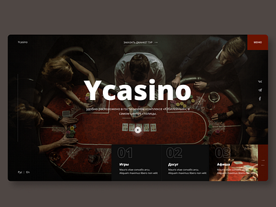 Ycasino Website