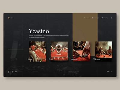Ycasino website concept casino concept concert idea ui ux ux ui web webdesig website