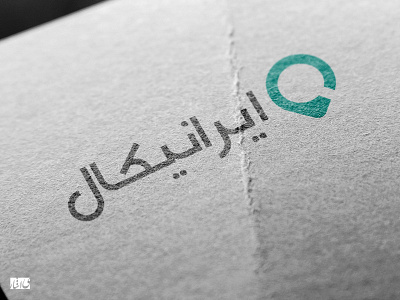 Iranical Logo branding flat flatdesign illustrator logo logodesign vector