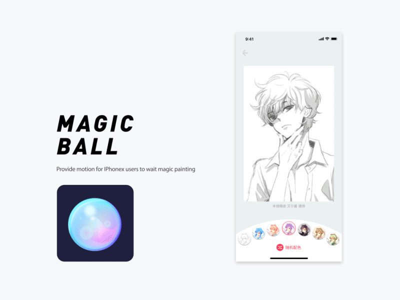 Magicball app design illustration motion ui ux