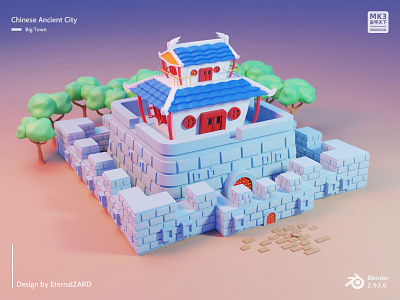 Chinese Ancient City - Big Town 3d 3d building ancient building blender building design chinese game game building game design