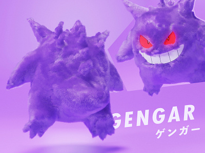 Fur Style Gengar 3d animation blender fur gengar pokemon