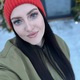 Angelina Mager