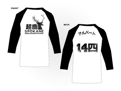 Team Shirt Concept baseball black white japan shirt