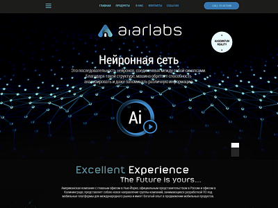 Aiarlabs