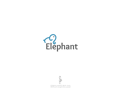 Elephant logo شعار فيل blue elephant grey logo شعار فيل