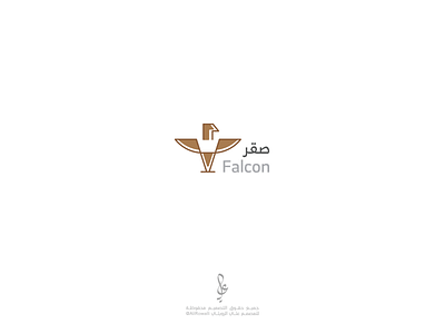 Falcon logo design falcon icon logo