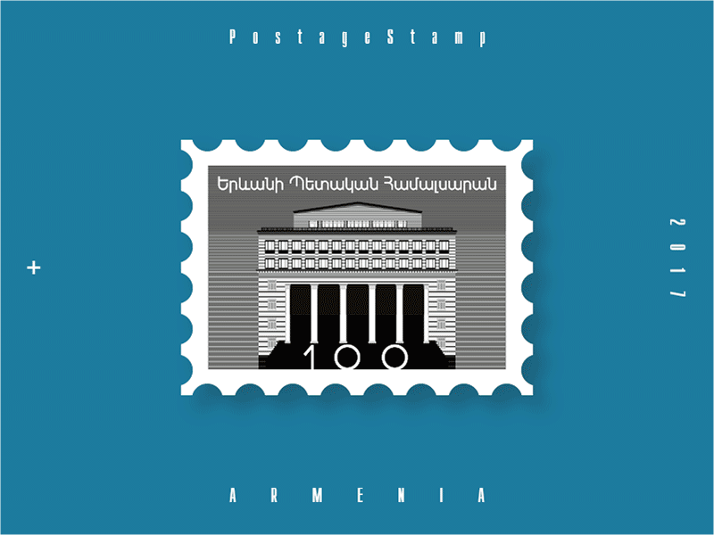 Stamp design 100 anniversary architecture armenia armenian art color colors flat flat design illustration mark simple stamp stamp design stamping stamps university vector yerevan