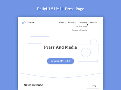 DailyUI #051 Press Page dailyui sketch ui web