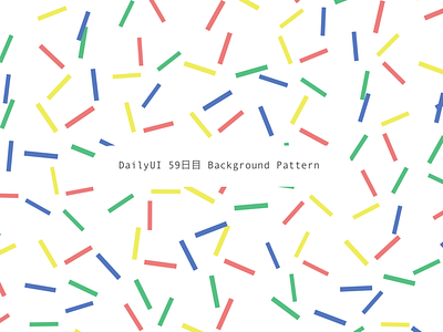 DailyUI #059 Background Pattern dailyui sketch