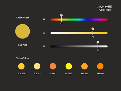 DailyUI #60 Color Picker app dailyui sketch ui