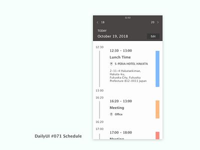 DailyUI #071 Schedule app dailyui sketch ui